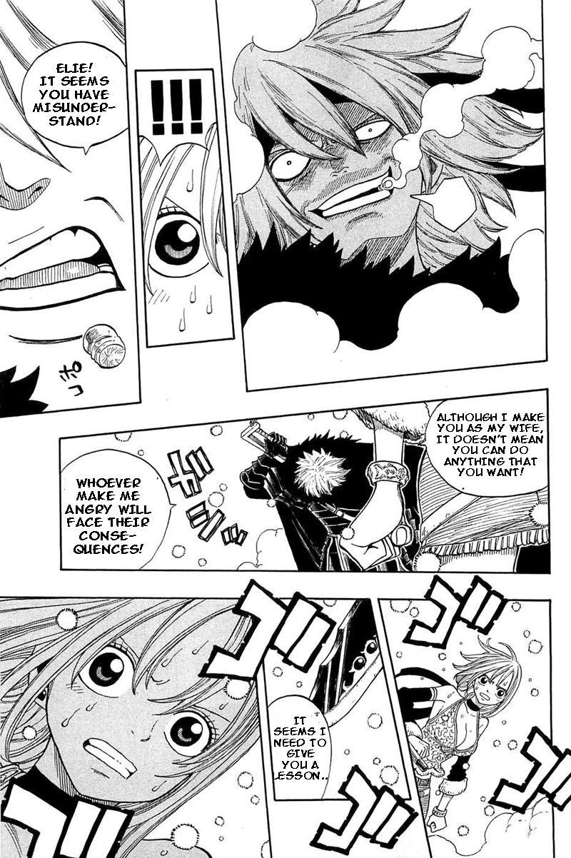 Rave Master Chapter 287 page 15 - Chapter 287: Elie's waiting!