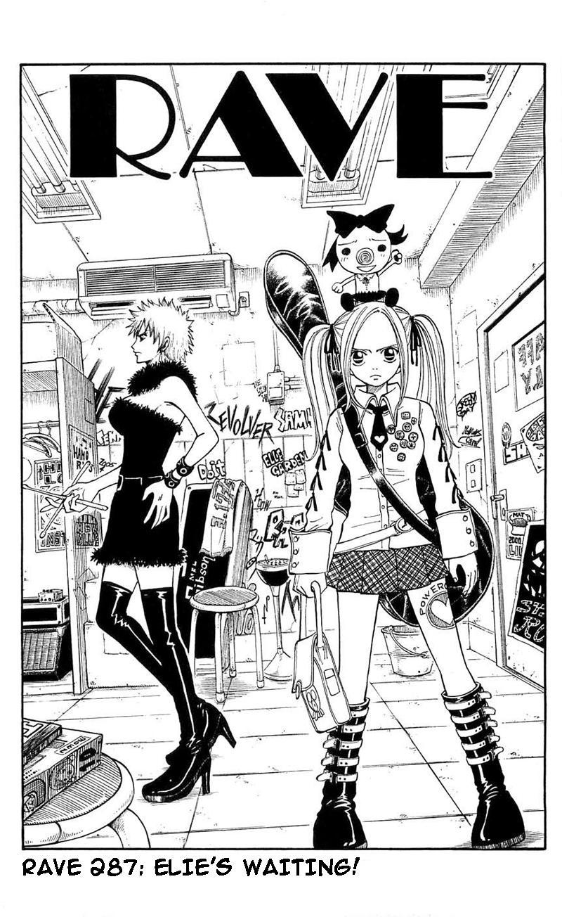Rave Master Chapter 287 page 2 - Chapter 287: Elie's waiting!