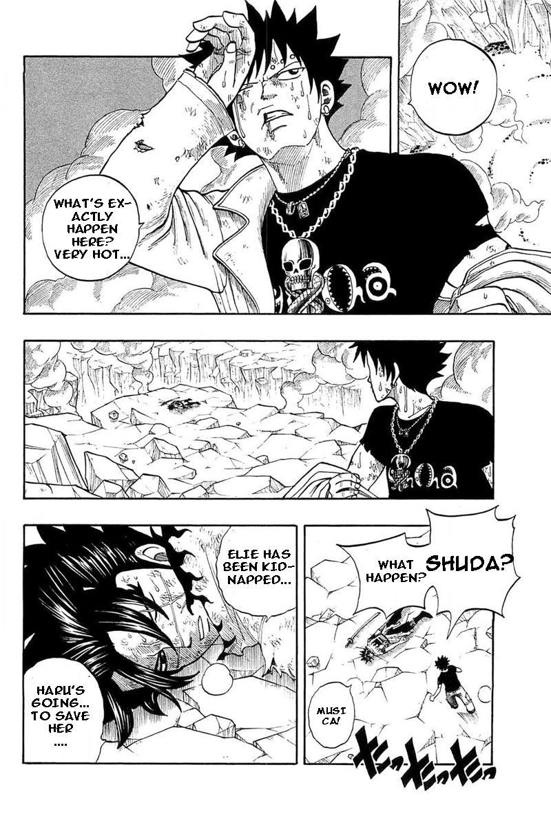 Rave Master Chapter 287 page 3 - Chapter 287: Elie's waiting!