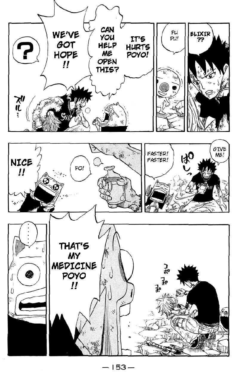Rave Master Chapter 288 page 10 - Chapter 288: Mother's will
