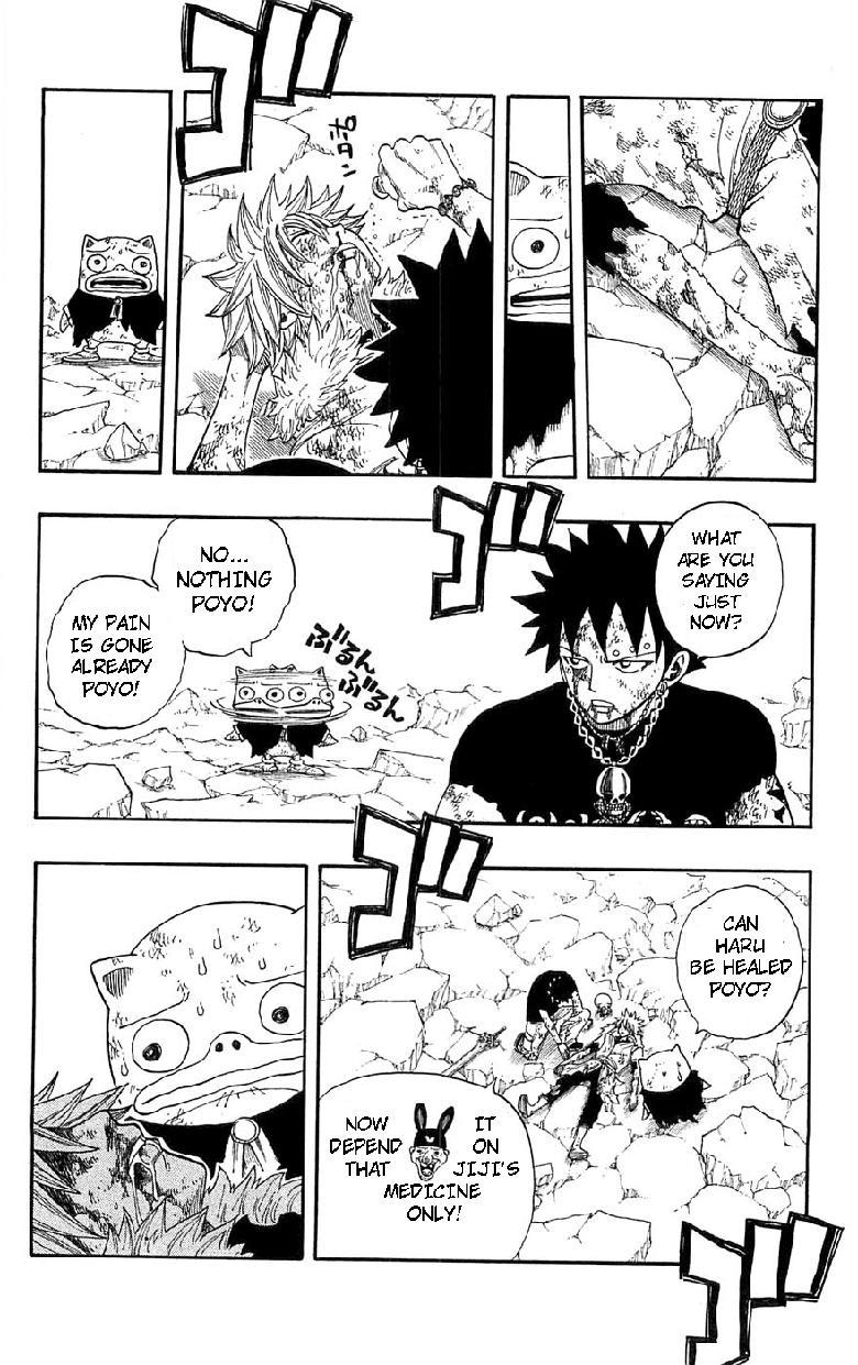 Rave Master Chapter 288 page 11 - Chapter 288: Mother's will