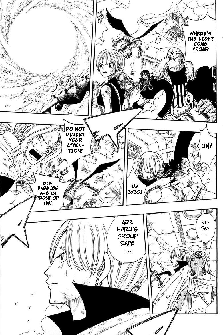Rave Master Chapter 288 page 14 - Chapter 288: Mother's will