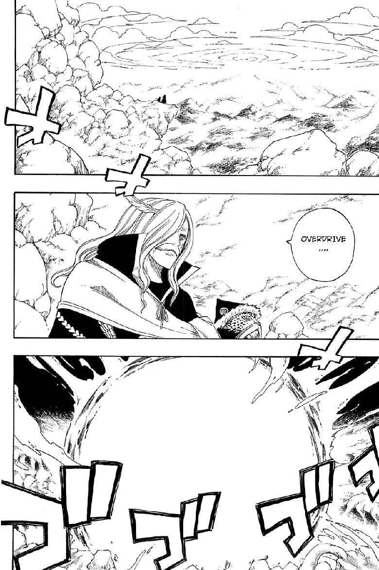 Rave Master Chapter 288 page 15 - Chapter 288: Mother's will