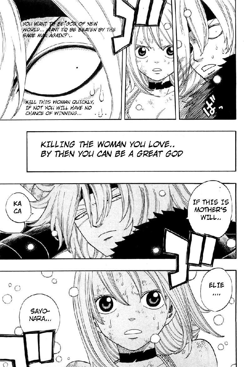 Rave Master Chapter 288 page 18 - Chapter 288: Mother's will
