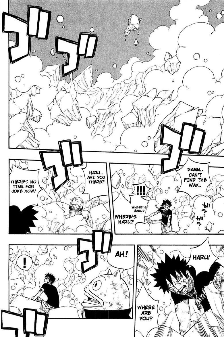 Rave Master Chapter 288 page 19 - Chapter 288: Mother's will