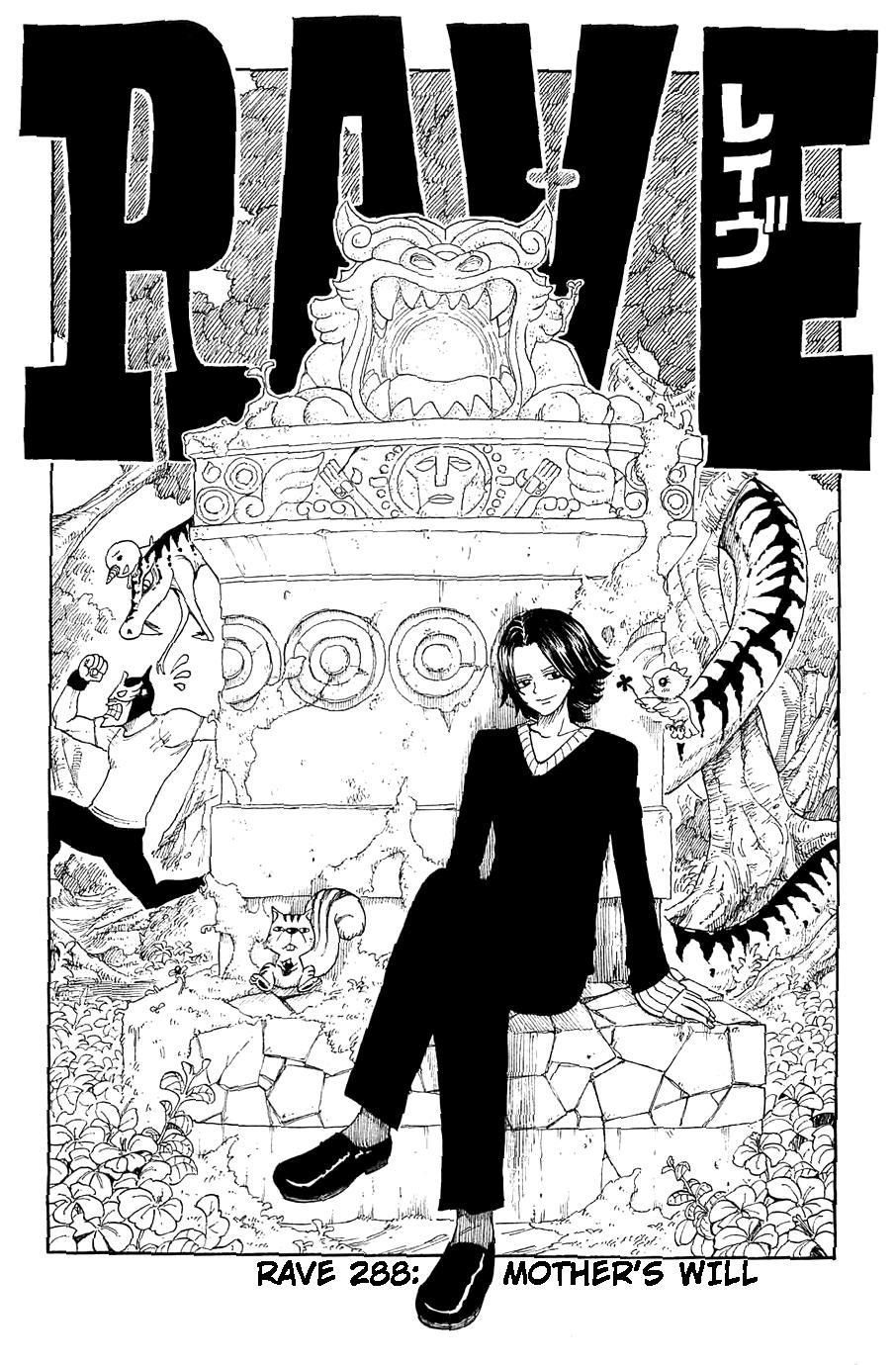Rave Master Chapter 288 page 2 - Chapter 288: Mother's will