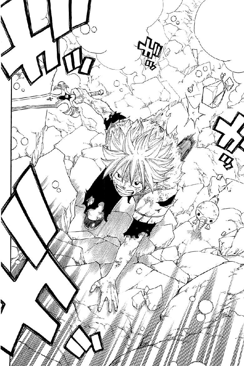 Rave Master Chapter 288 page 21 - Chapter 288: Mother's will