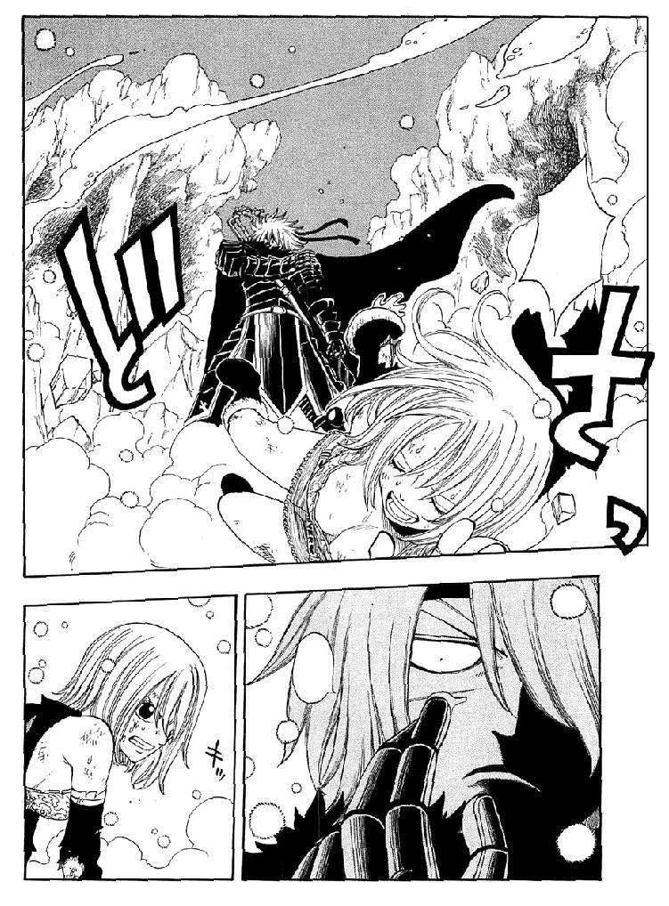 Rave Master Chapter 288 page 3 - Chapter 288: Mother's will