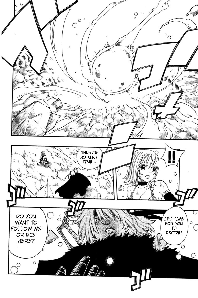 Rave Master Chapter 288 page 5 - Chapter 288: Mother's will