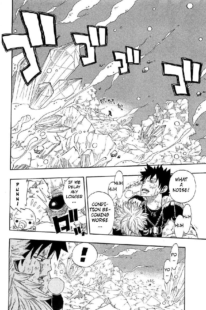 Rave Master Chapter 288 page 7 - Chapter 288: Mother's will
