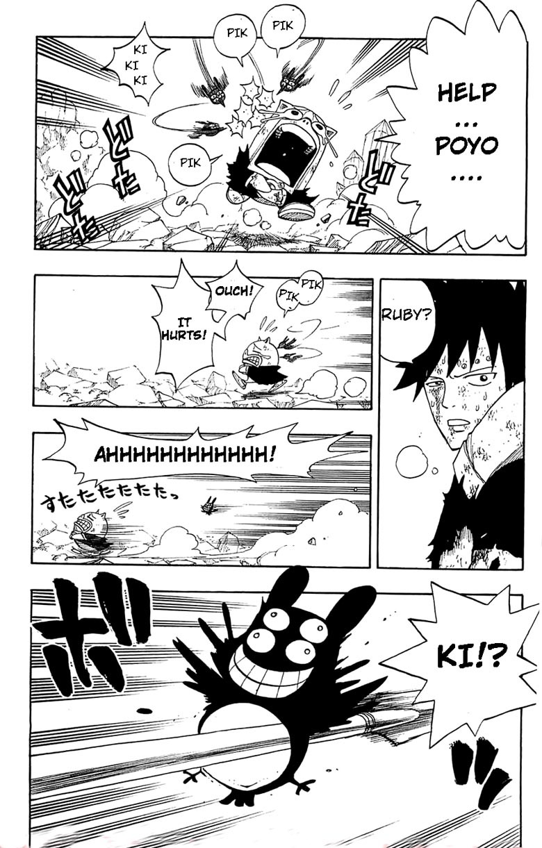 Rave Master Chapter 288 page 8 - Chapter 288: Mother's will