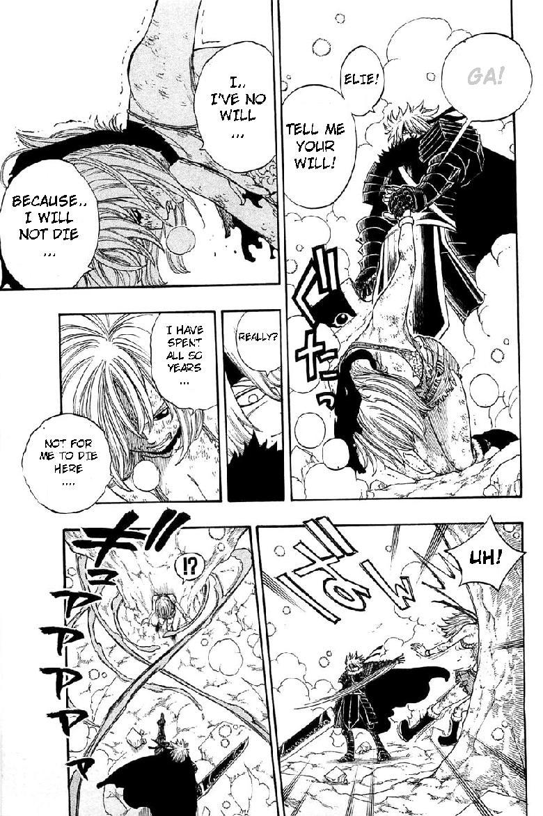 Rave Master Chapter 289 page 10 - Chapter 289: Not over yet!