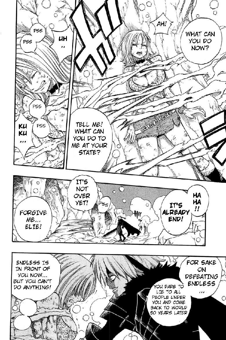 Rave Master Chapter 289 page 11 - Chapter 289: Not over yet!