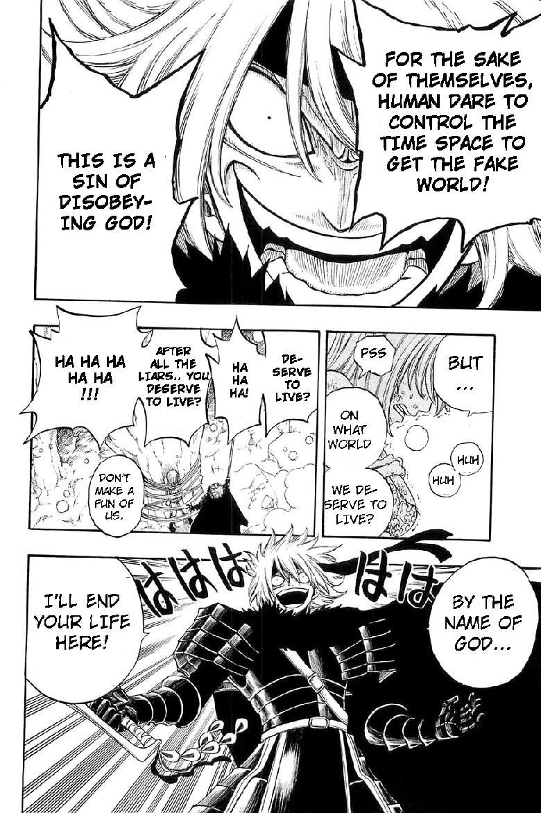 Rave Master Chapter 289 page 13 - Chapter 289: Not over yet!