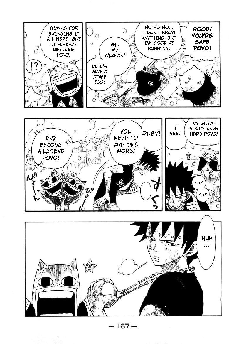 Rave Master Chapter 289 page 4 - Chapter 289: Not over yet!