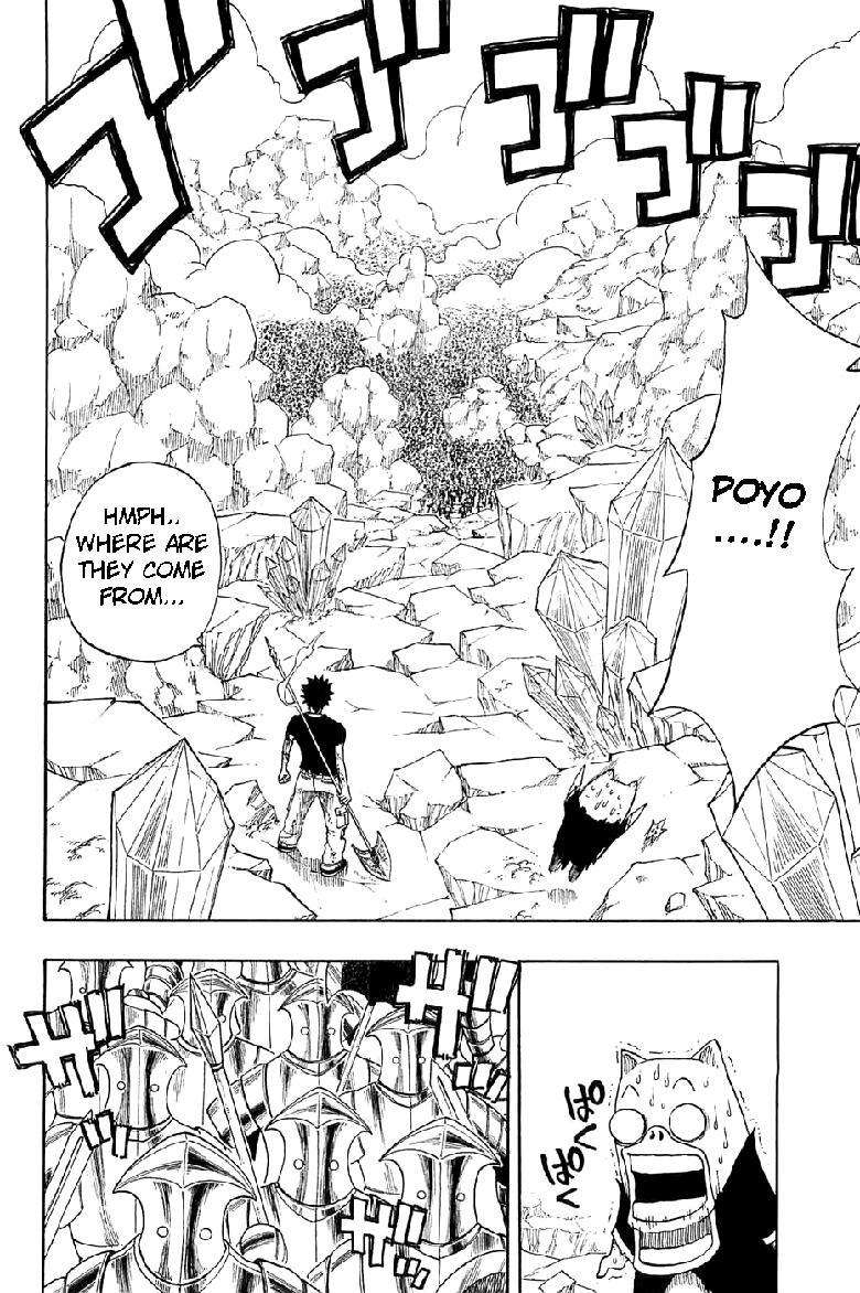 Rave Master Chapter 289 page 5 - Chapter 289: Not over yet!