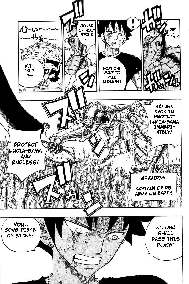 Rave Master Chapter 289 page 6 - Chapter 289: Not over yet!