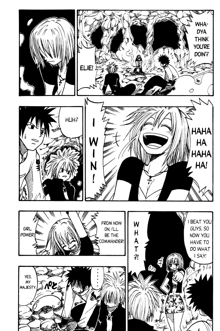 Rave Master Chapter 29 page 11 - Chapter 29
