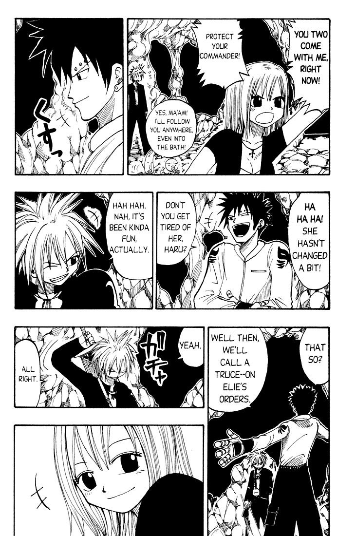 Rave Master Chapter 29 page 12 - Chapter 29