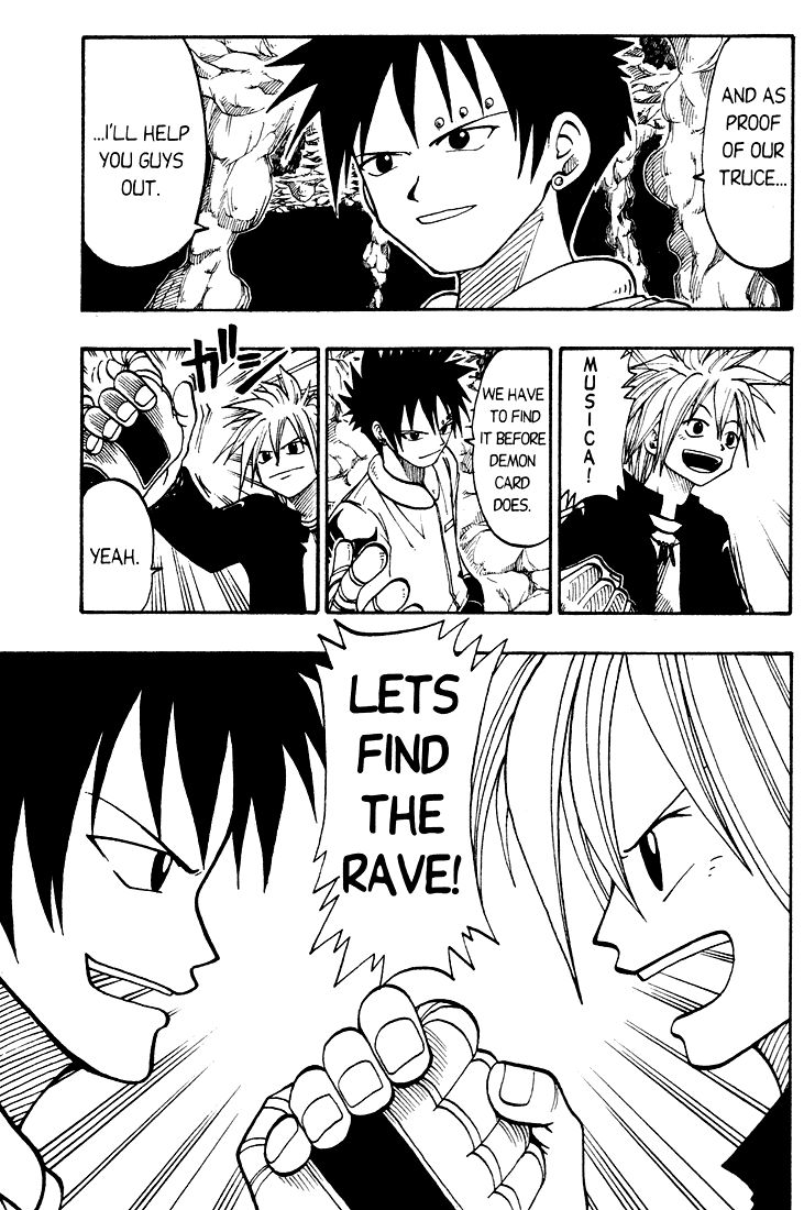 Rave Master Chapter 29 page 13 - Chapter 29
