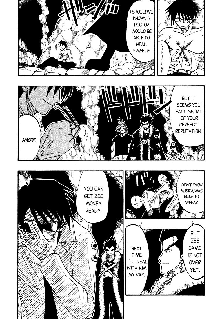 Rave Master Chapter 29 page 15 - Chapter 29