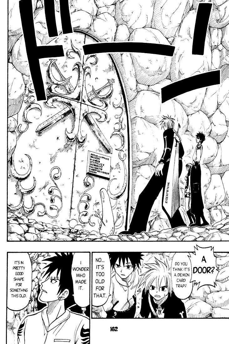 Rave Master Chapter 29 page 16 - Chapter 29