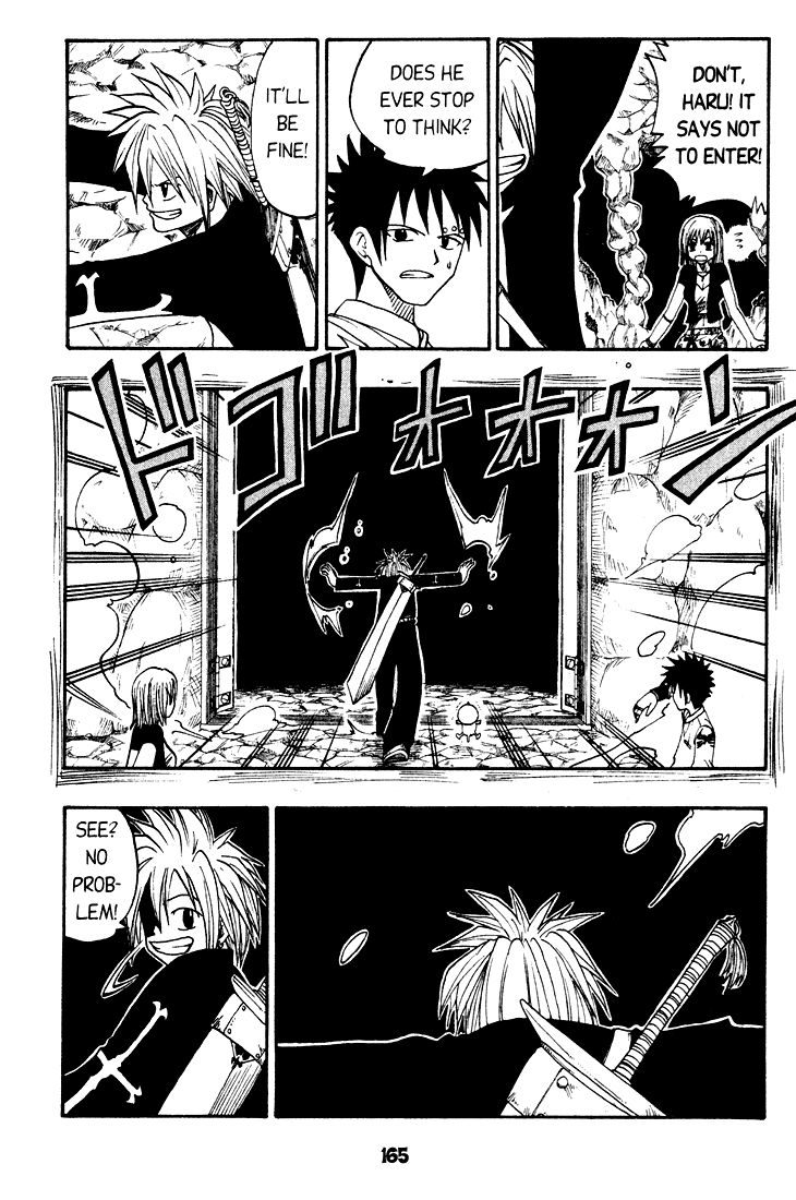 Rave Master Chapter 29 page 19 - Chapter 29