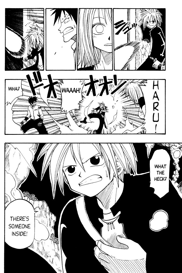 Rave Master Chapter 29 page 20 - Chapter 29