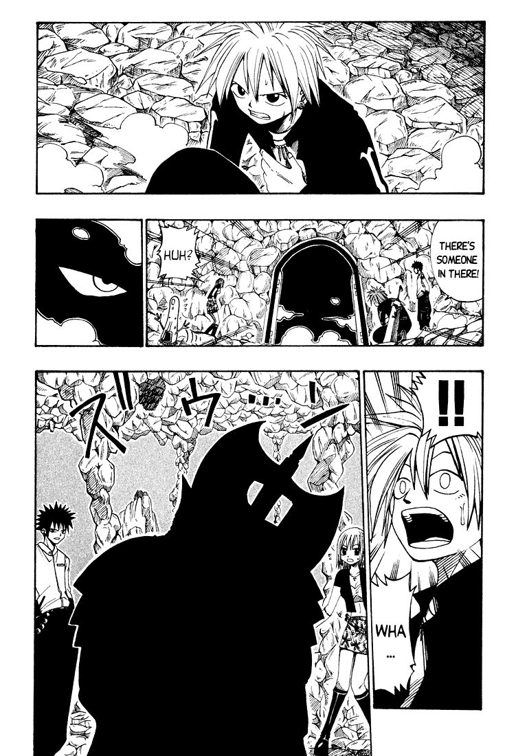 Rave Master Chapter 29 page 21 - Chapter 29