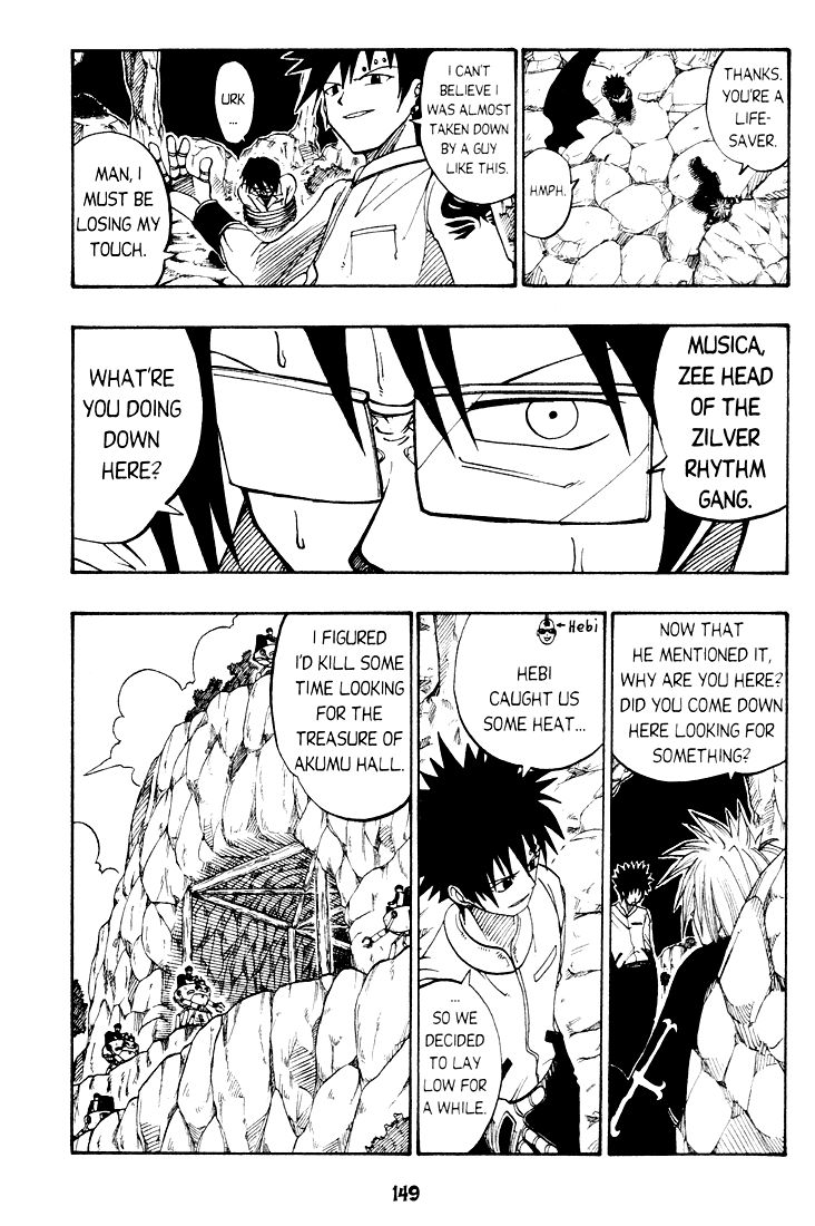 Rave Master Chapter 29 page 3 - Chapter 29