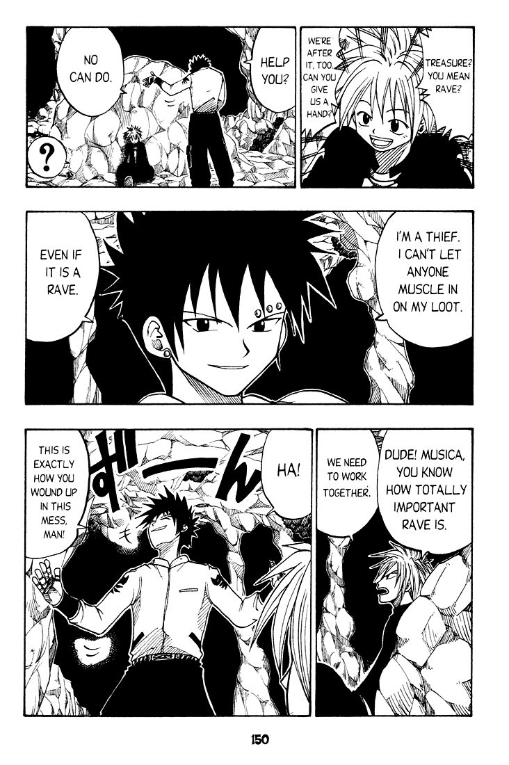 Rave Master Chapter 29 page 4 - Chapter 29