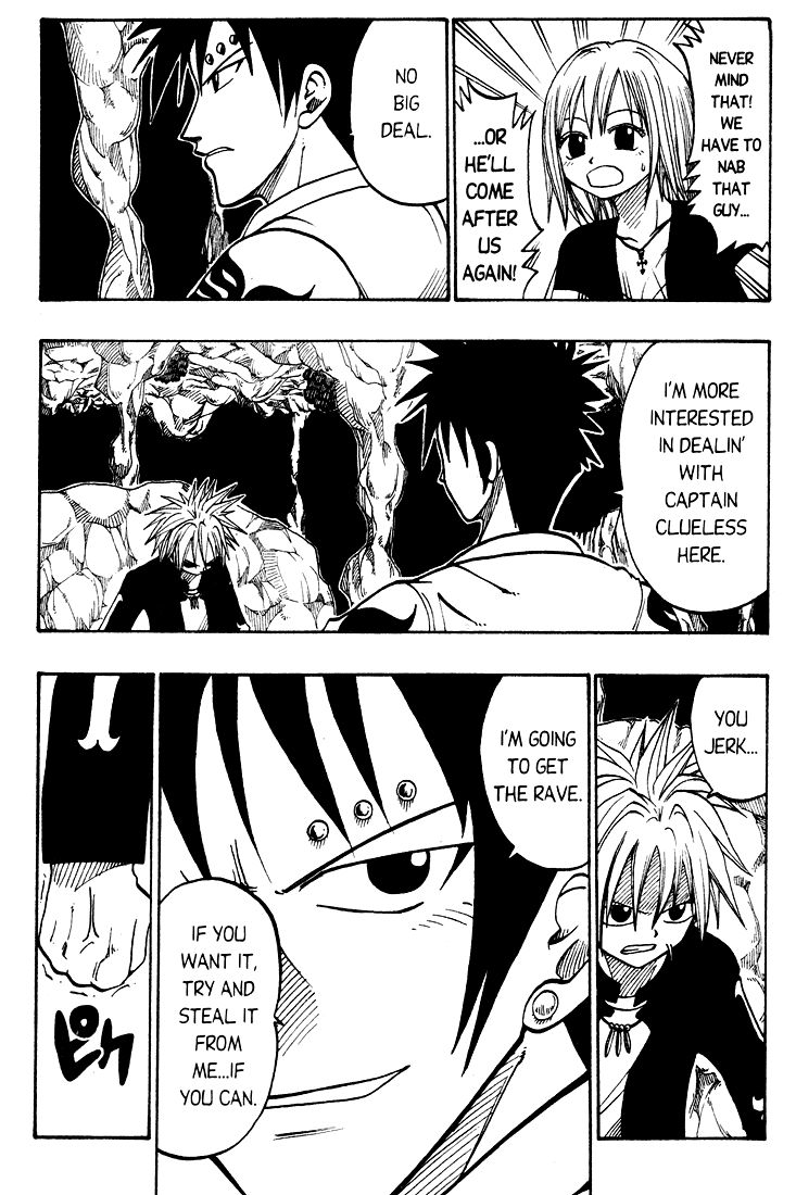 Rave Master Chapter 29 page 7 - Chapter 29