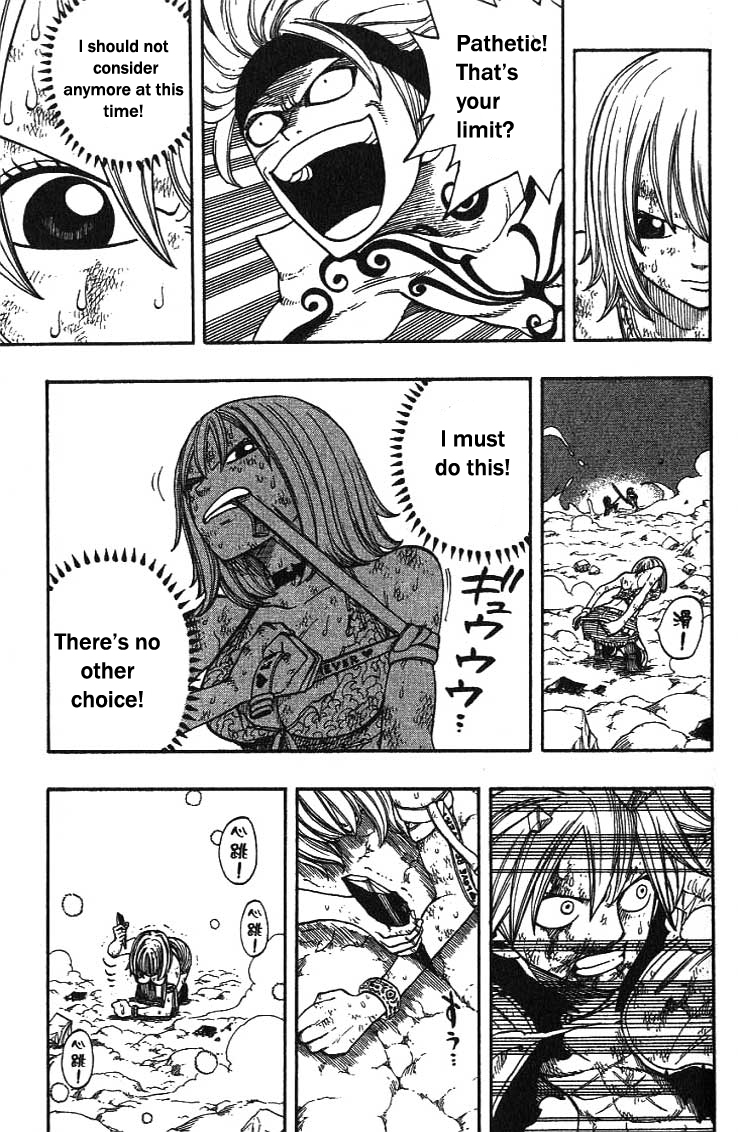 Rave Master Chapter 290 page 12 - Chapter 290: Strength of Human