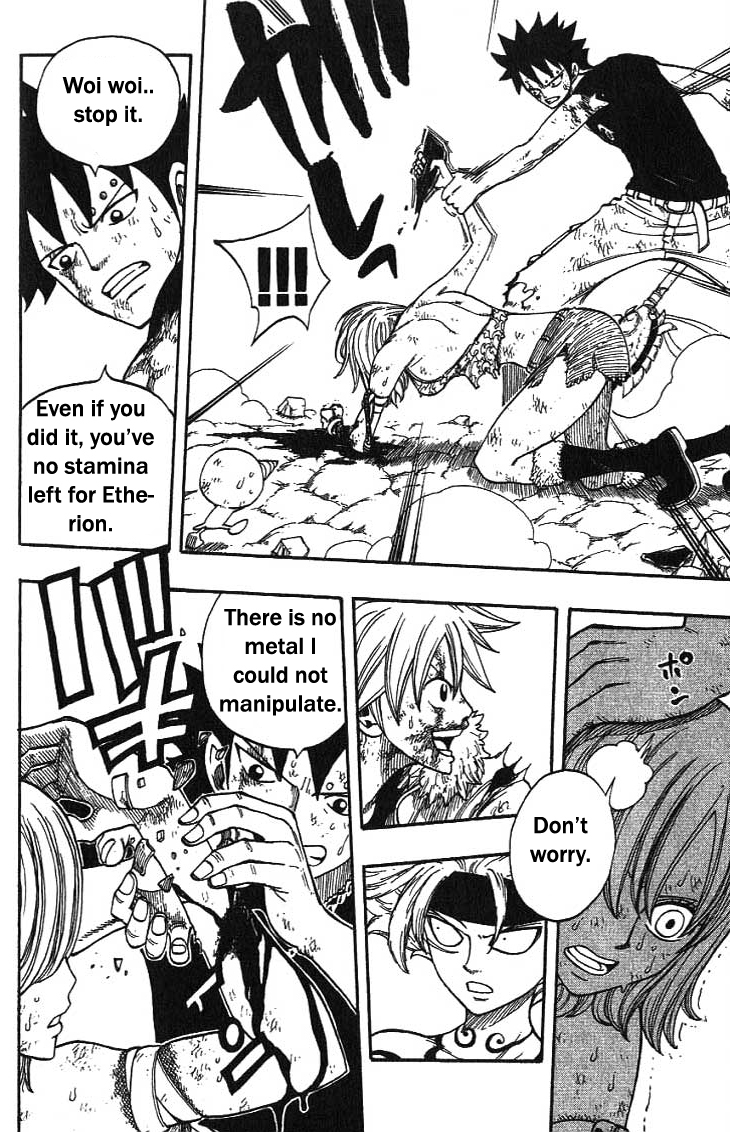 Rave Master Chapter 290 page 15 - Chapter 290: Strength of Human