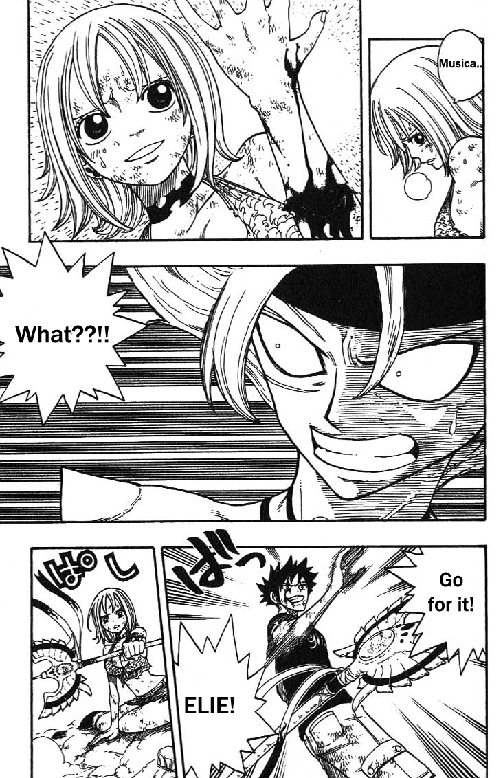 Rave Master Chapter 290 page 16 - Chapter 290: Strength of Human