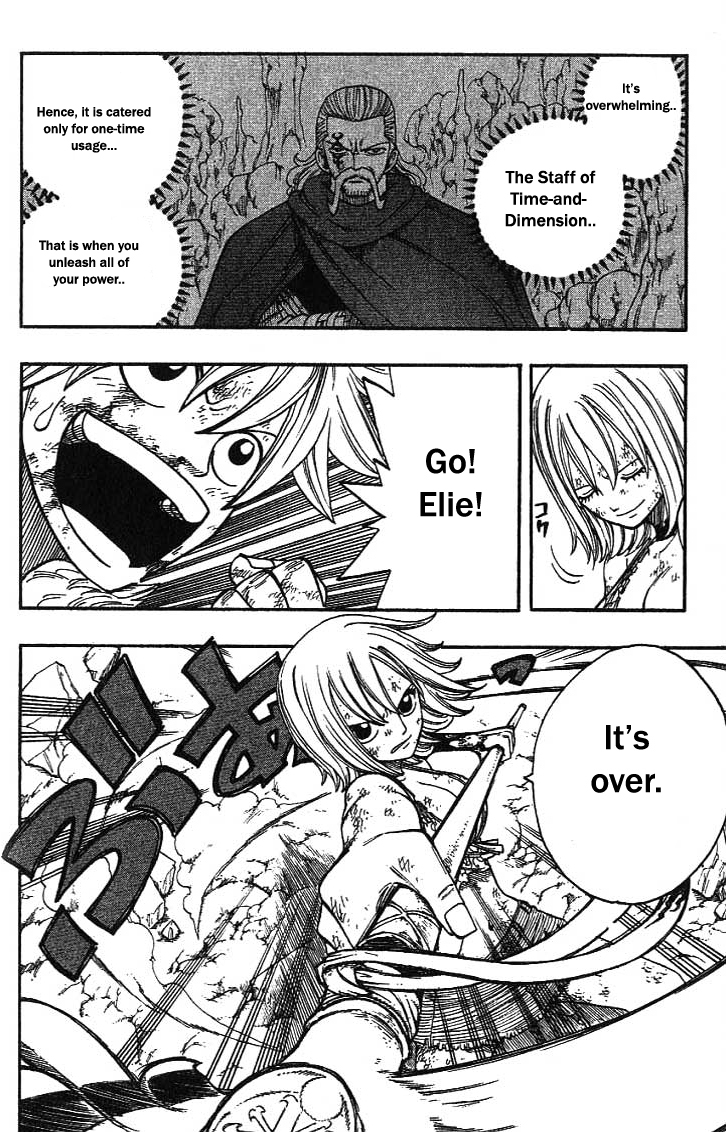 Rave Master Chapter 290 page 17 - Chapter 290: Strength of Human