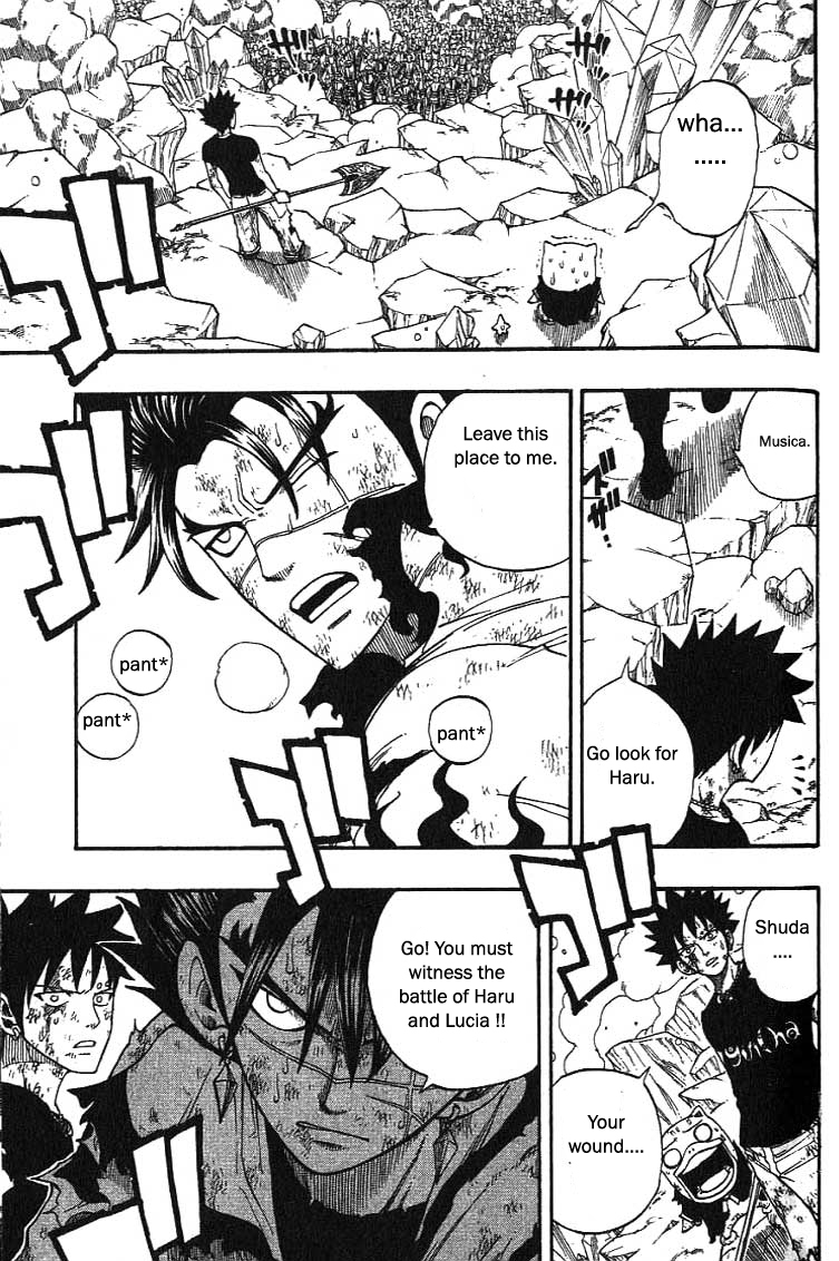 Rave Master Chapter 290 page 4 - Chapter 290: Strength of Human