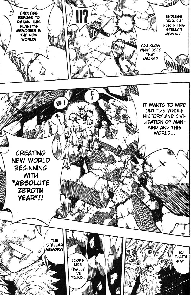 Rave Master Chapter 291 page 10 - Chapter 291: Holy Land of the Star