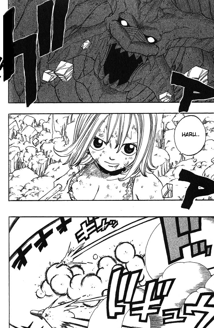 Rave Master Chapter 291 page 16 - Chapter 291: Holy Land of the Star