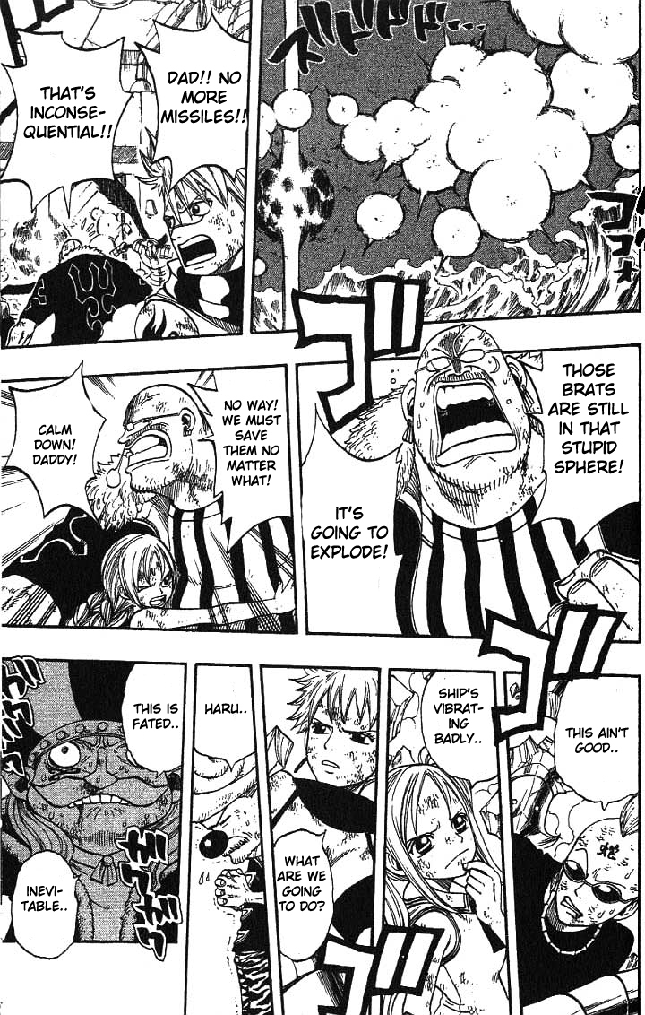 Rave Master Chapter 291 page 17 - Chapter 291: Holy Land of the Star