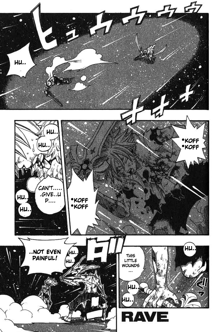 Rave Master Chapter 291 page 19 - Chapter 291: Holy Land of the Star