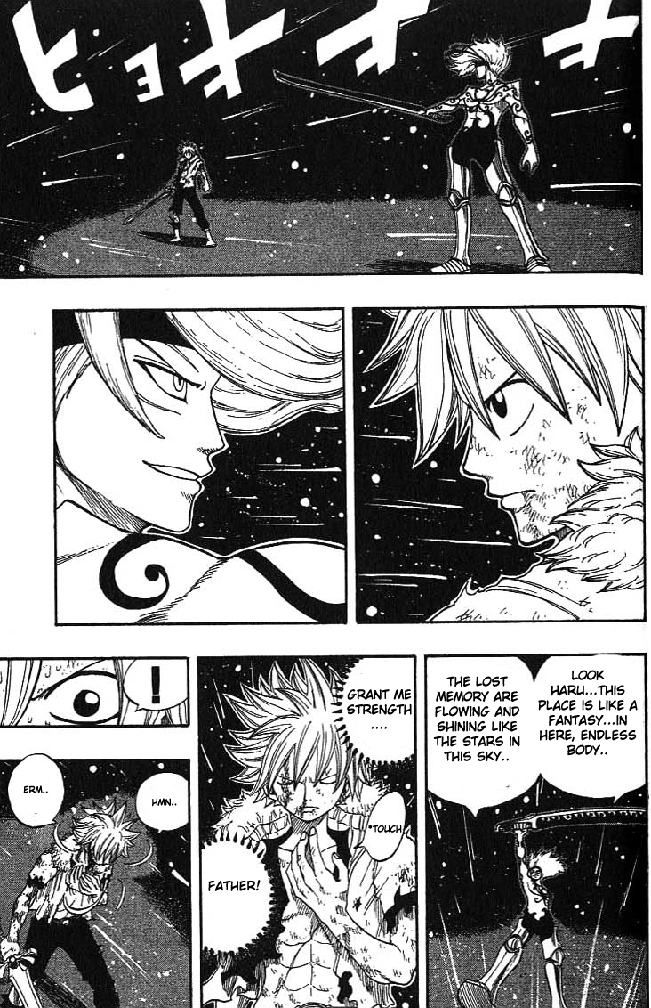 Rave Master Chapter 291 page 4 - Chapter 291: Holy Land of the Star