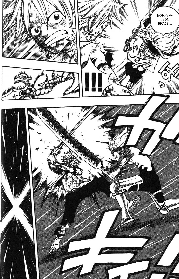 Rave Master Chapter 291 page 5 - Chapter 291: Holy Land of the Star