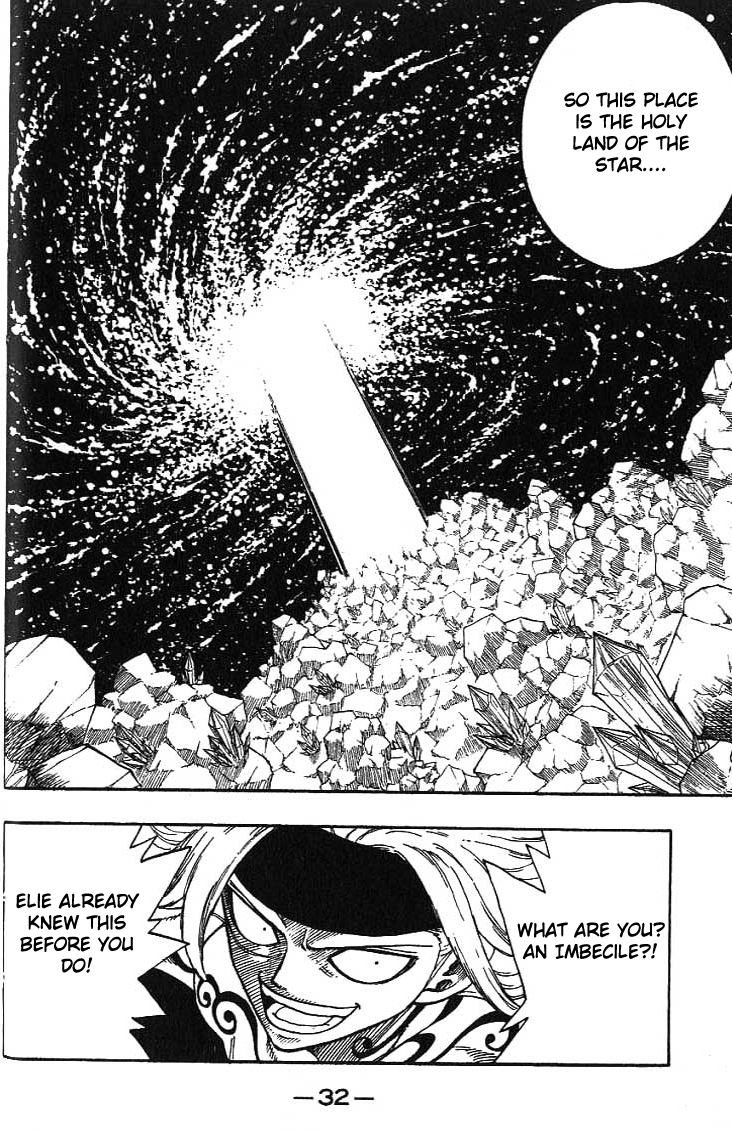 Rave Master Chapter 291 page 9 - Chapter 291: Holy Land of the Star