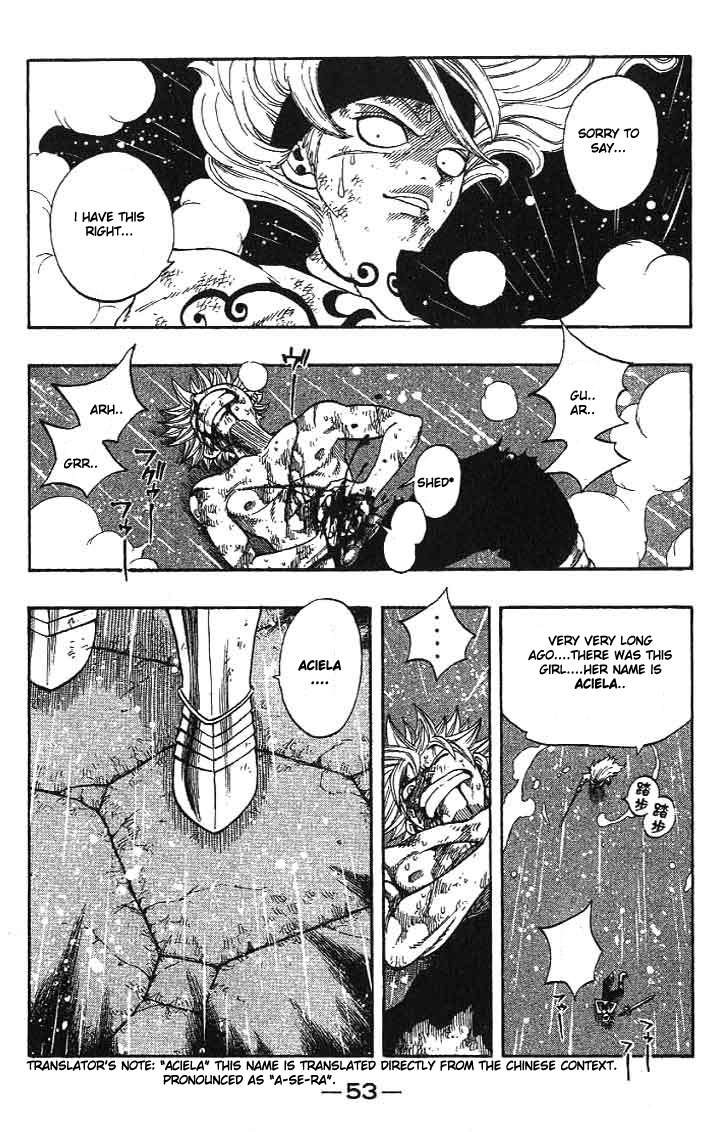Rave Master Chapter 292 page 10 - Chapter 292: The Wrong World!?