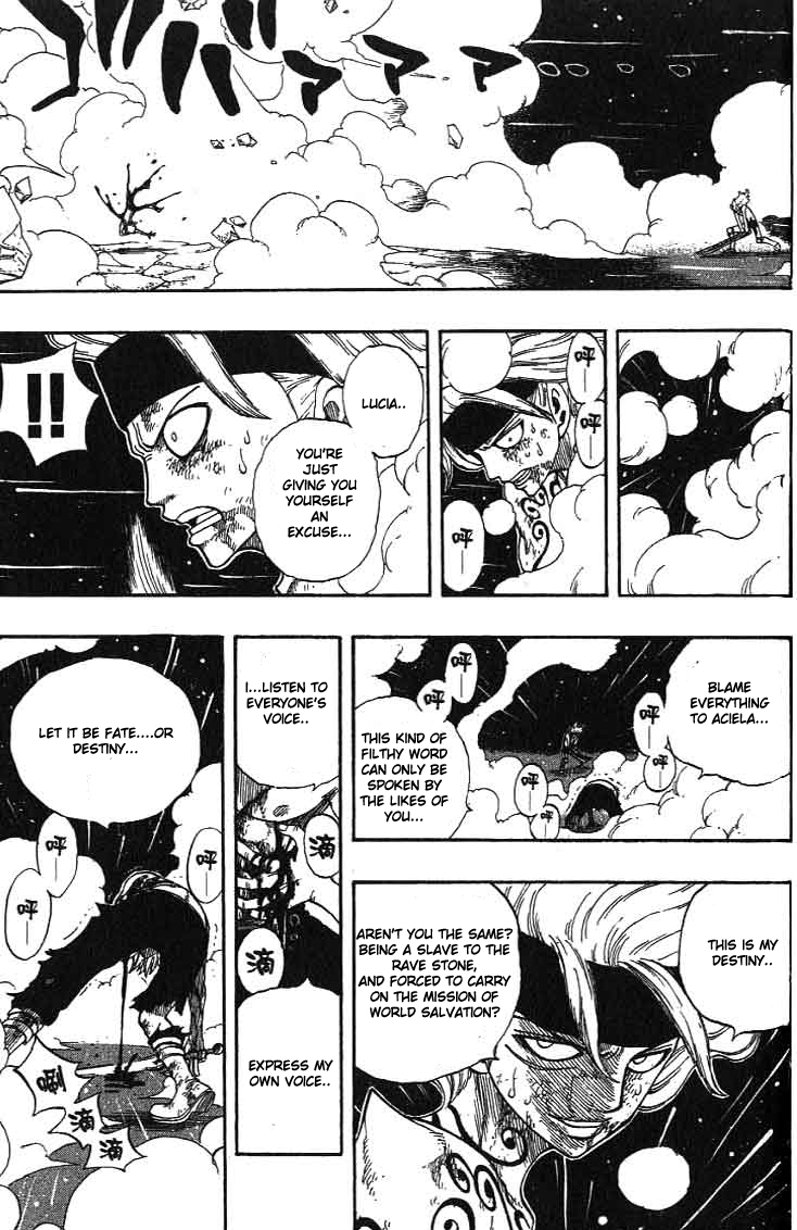 Rave Master Chapter 292 page 16 - Chapter 292: The Wrong World!?