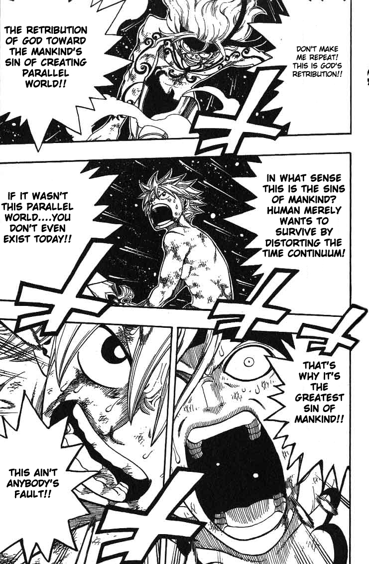 Rave Master Chapter 292 page 4 - Chapter 292: The Wrong World!?