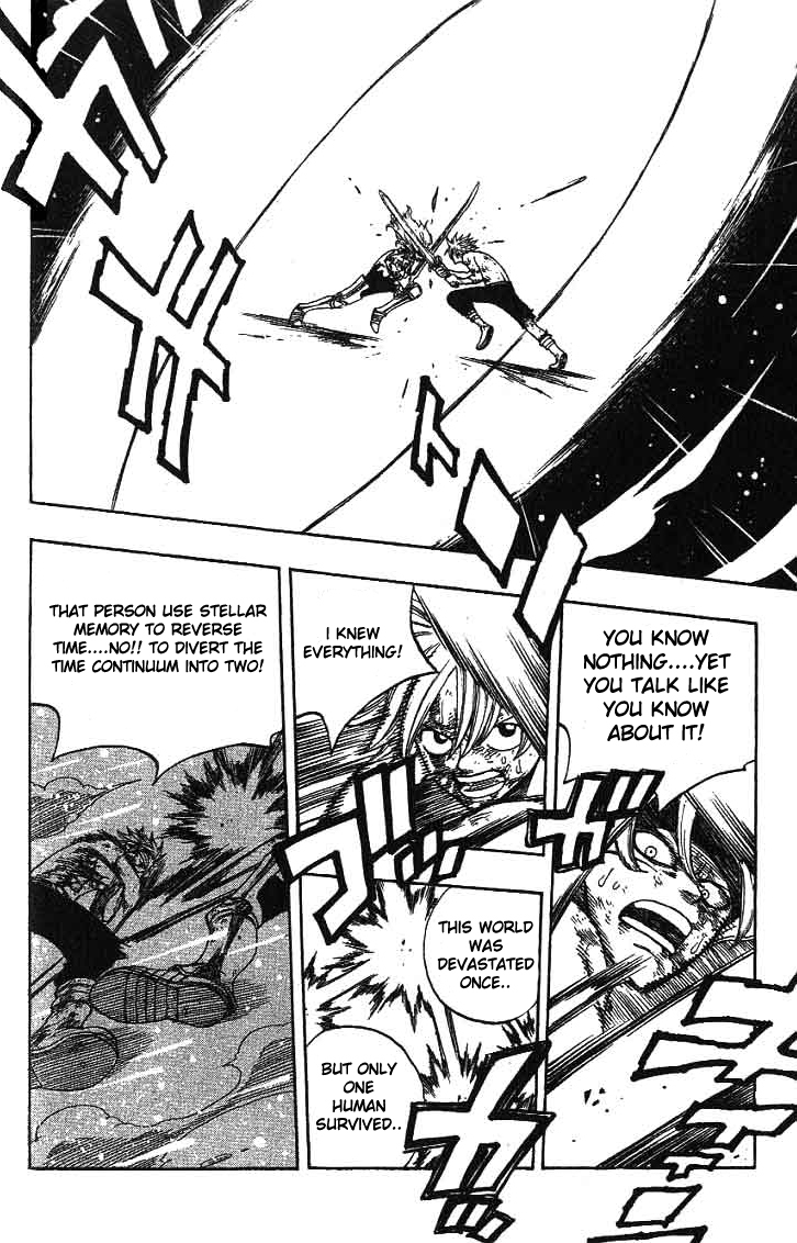 Rave Master Chapter 292 page 5 - Chapter 292: The Wrong World!?