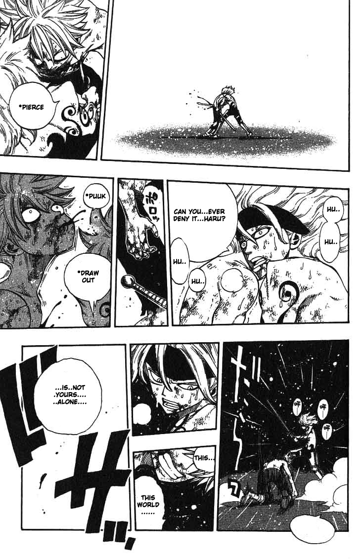 Rave Master Chapter 292 page 8 - Chapter 292: The Wrong World!?