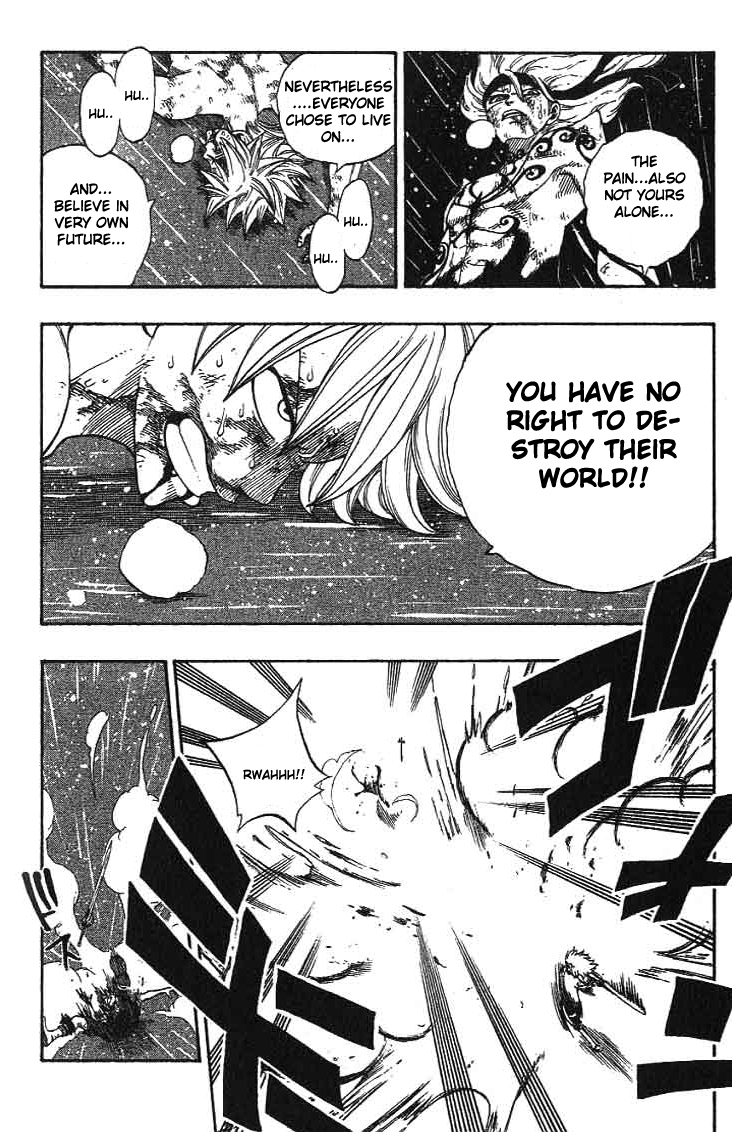 Rave Master Chapter 292 page 9 - Chapter 292: The Wrong World!?